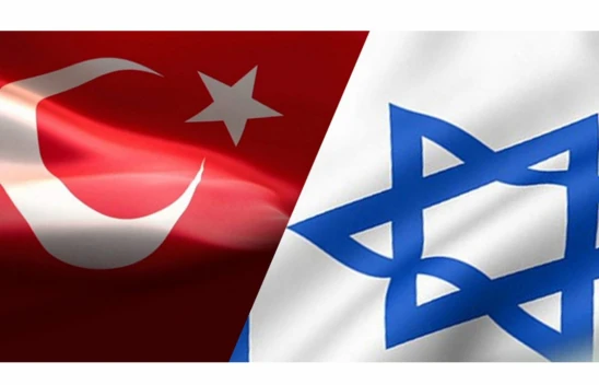 İsrail, Türkiye'den tüm diplomatlarını geri çekti!