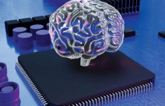 Kamuda yapay zeka atağı