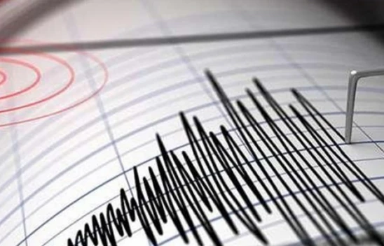 Kastamonu Bir Kez Daha Sallandı!