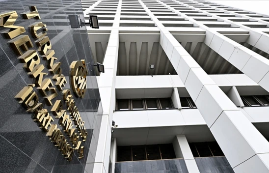 Merkez Bankası Rezervleri Rekor Kırdı