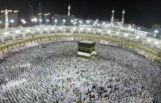 Müftülük'ten Hac Kurası Bilgilendirmesi