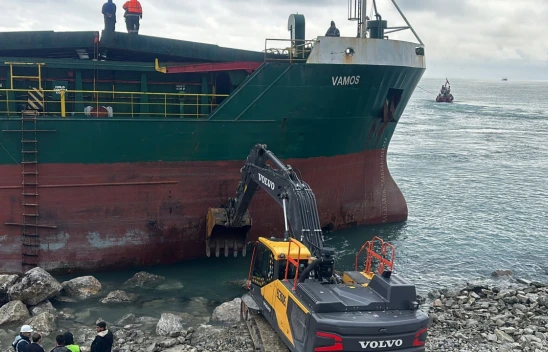 O Gemi Kurtarılamadı