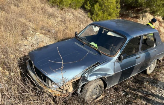 Otomobiller Çarpıştı: 2 Yaralı