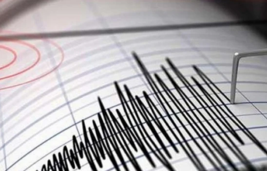 Son Dakika, Taşköprü'de deprem