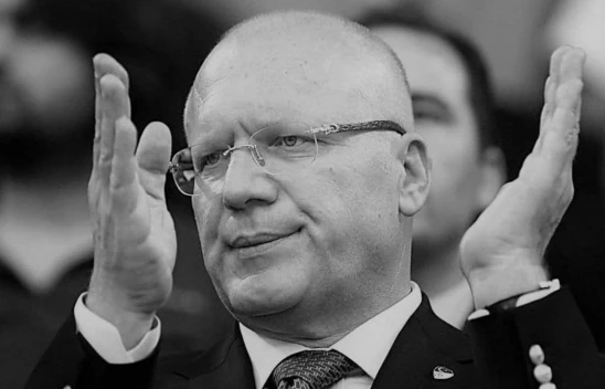 TFF, Hasan Doğan'ı andı