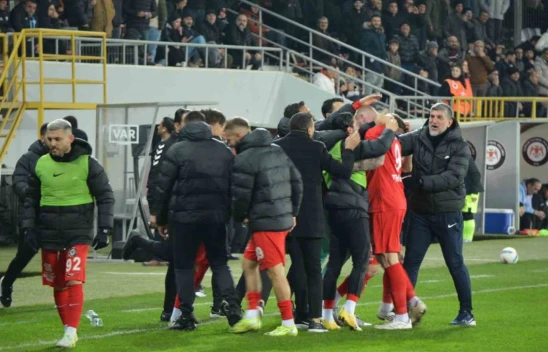 Çorum FK: 4 - Bandırmaspor: 0