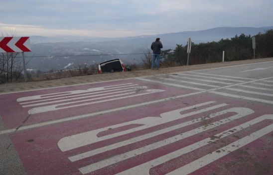 Yolu Şaşırdı: 3 Yaralı