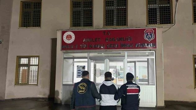 Aranan Şahıs Yakalandı