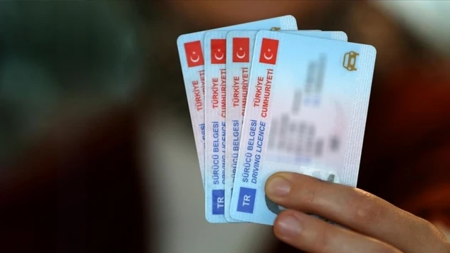 Tutar, 15 Liradan 7 Bin Liraya Çıkacak: Son Gün 31 Temmuz