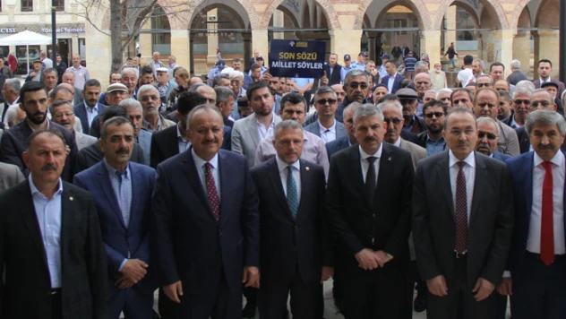 AK Parti, Adnan Menderesi andı