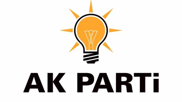 AK Parti'de Türkiye Yüzyılı Buluşmaları Başlıyor