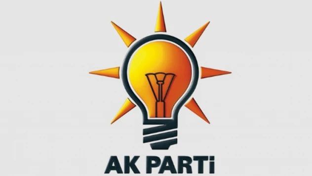 AK Parti'de üst komisyon süreci başladı