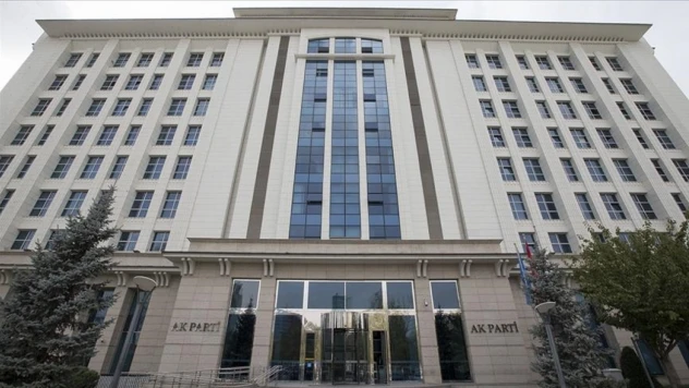 AK Parti'den 81 İlde Ramazan Seferberliği