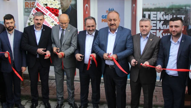 AK Parti Gençlik Merkezi kapılarını açtı