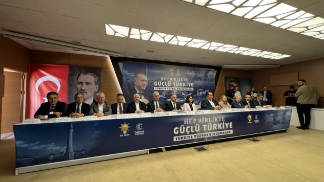 AK Parti Genel Başkan Yardımcısı Tuncer, Çorum'da Konuştu