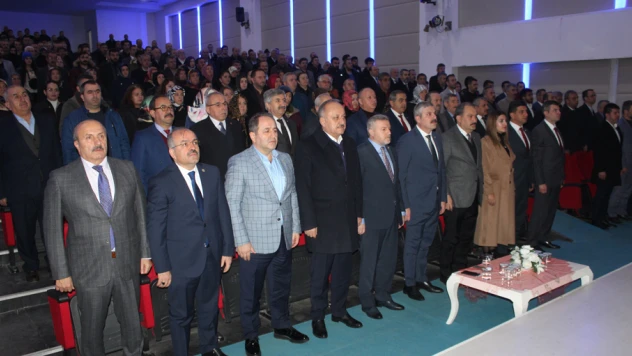 AK PARTİ GENİŞLETİLMİŞ İL DANIŞMA MECLİSİ TOPLANTISI YAPILDI