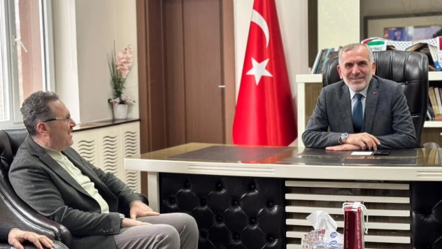 AK Parti İl Başkanı Sevgilioğlu'ndan İl Müftüsü Derin'e Ziyaret