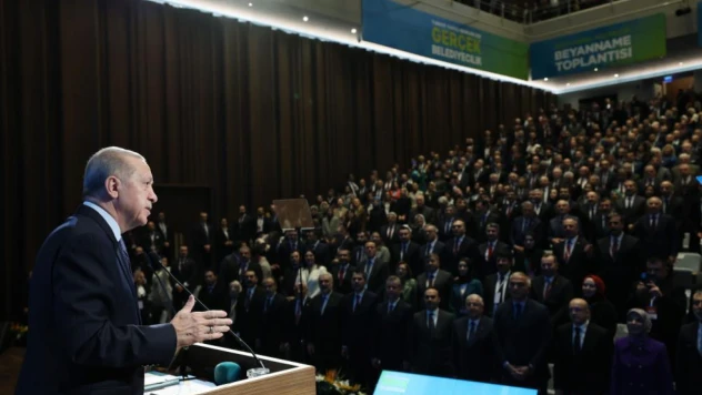 AK Parti Seçim Beyannamesi Açıklandı