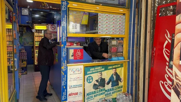 Alaplı'da 200 TL'lik Bilete 16 Milyon Liralık Büyük İkramiye Çıktı