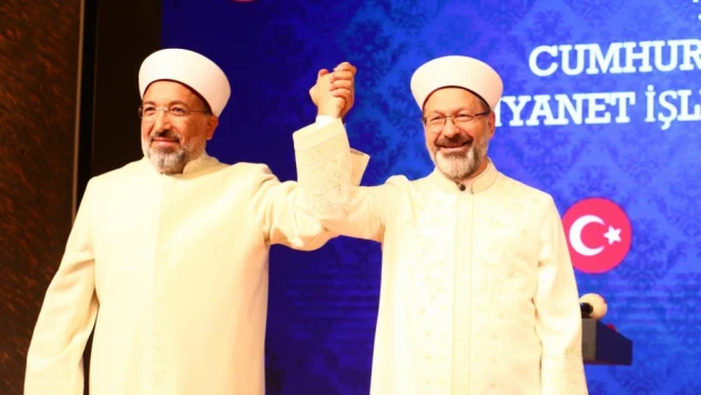 Ali Erbaş Görevini Safi Arpaguş'a Teslim Etti