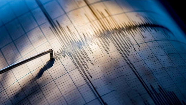 Amasya'da 4,6 Büyüklüğünde Deprem