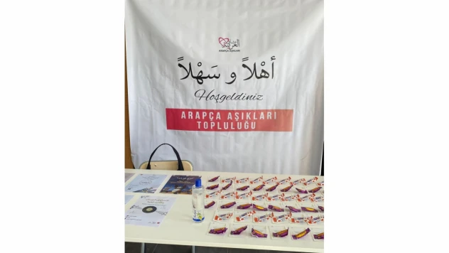 Arapça Âşıkları Topluluğu'ndan Sıcak Karşılama