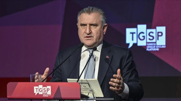 Bakan Bak: '1,5 Milyon Gençle Etkileşime Girdik'