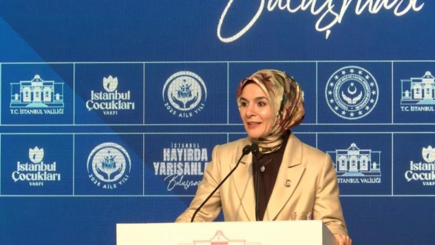 Bakan Göktaş: 'Hizmetlerimizi Vatandaşlarımıza Sunuyoruz'