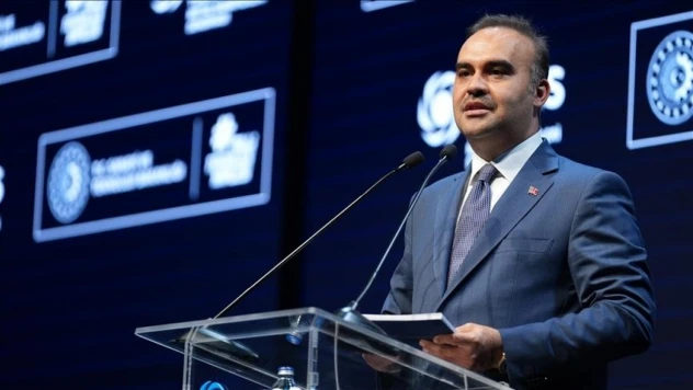 Bakan Kacır'dan Çocuk Ve Gençlere Davet