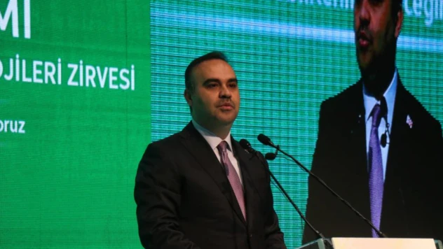 Bakan Kacır'dan Üretim Açıklaması