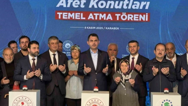 Çevre, Şehircilik ve İklim Değişikliği Bakanı Murat Kurum Karabük'te Konuştu