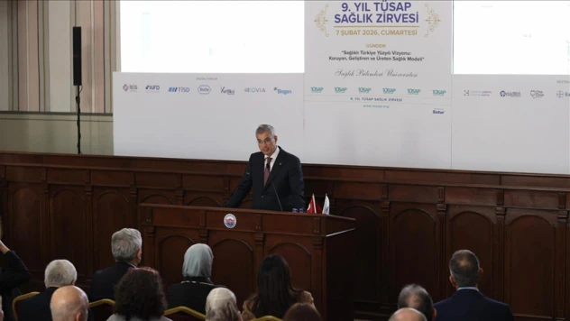 Bakan Memişoğlu: 'Türkiye'de Şu Anda 271 Bin 240 Yatağımız Var'