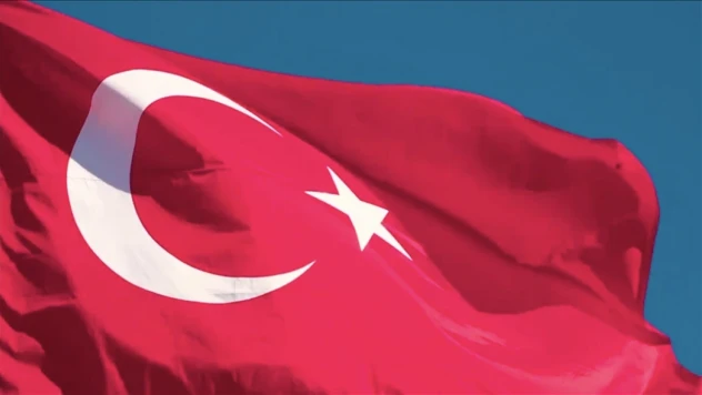 Bakanlık'tan Güvenlik Koruculuğunun 40. Yılına Özel Paylaşım