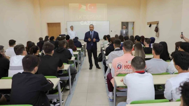 BARÜ'de İlk Ders 'Gazze'