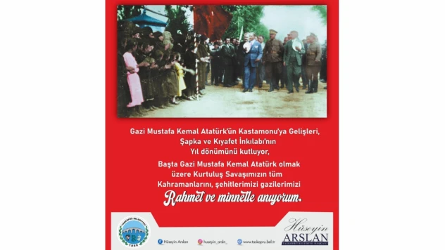 Başkan Arslan'dan Kutlama Mesajı