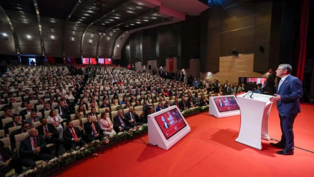 Başkan Baltacı, CHP'nin 102. Kuruluş Yıldönümü Programına Katıldı