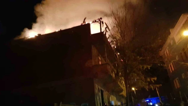 Bayat'ta Korkutan Yangın