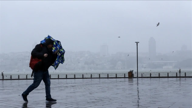 Bazı Bölgeler İçin Kuvvetli Fırtına Uyarısı