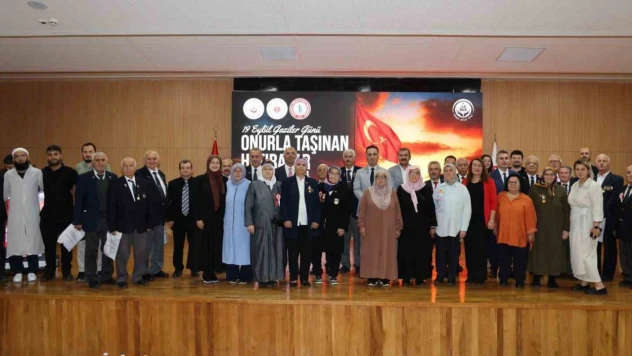 BEUN'da Kısa Film Gösterimi