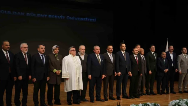 BEUN'da İlk Ders 29. TBMM Başkanı Mustafa Şentop'tan