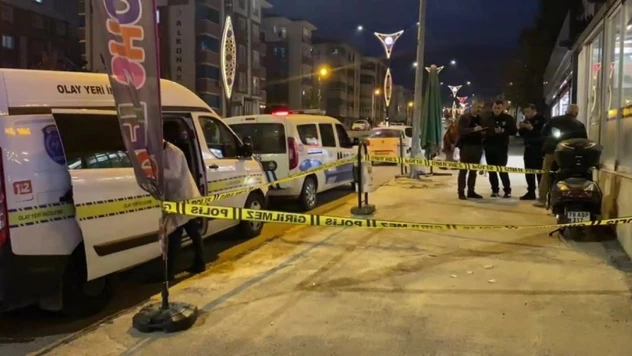 O Şahıs Hastaneye Kaldırıldı
