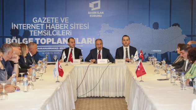 BİK Genel Müdürü Erkılınç: 'Nihai Hedefimiz Nitelikli Gazetelere Kavuşmak'