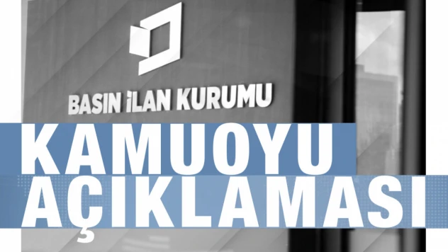 BİK'ten, Analitik Sistem Açıklaması