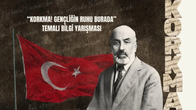 Bilgi Yarışması Düzenleniyor