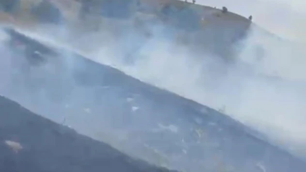 Bolu'da Kırsal Alanda Yangın