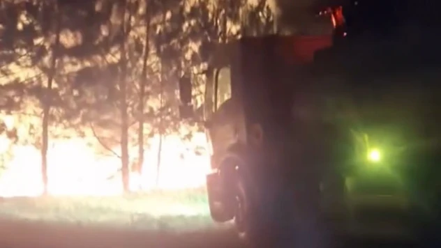 Bolu'da Örtü Yangını Söndürüldü