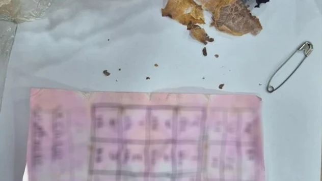 Bolu'da Yapı Marketin Raflarının Arasında Muska Çıktı