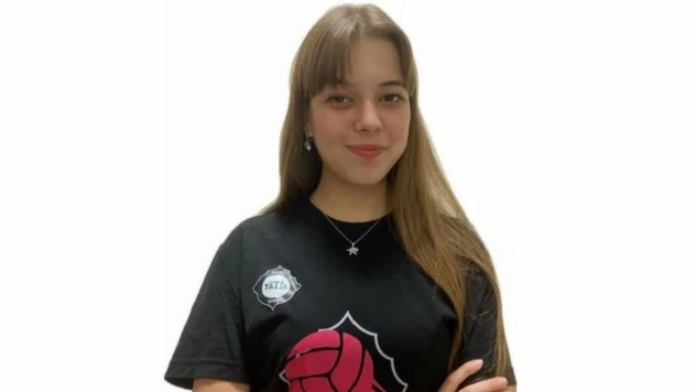 Bozkurt'tan, Altay'a