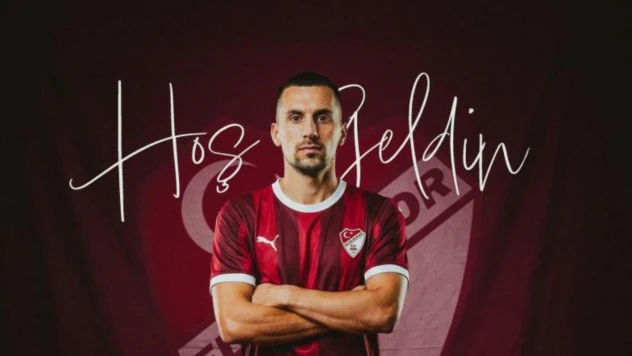 Burak Altıparmak Elazığspor'da