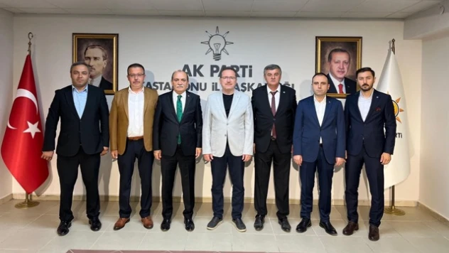 Büro Memur-Sen'den AK Parti İl Başkanlığı'na Ziyaret